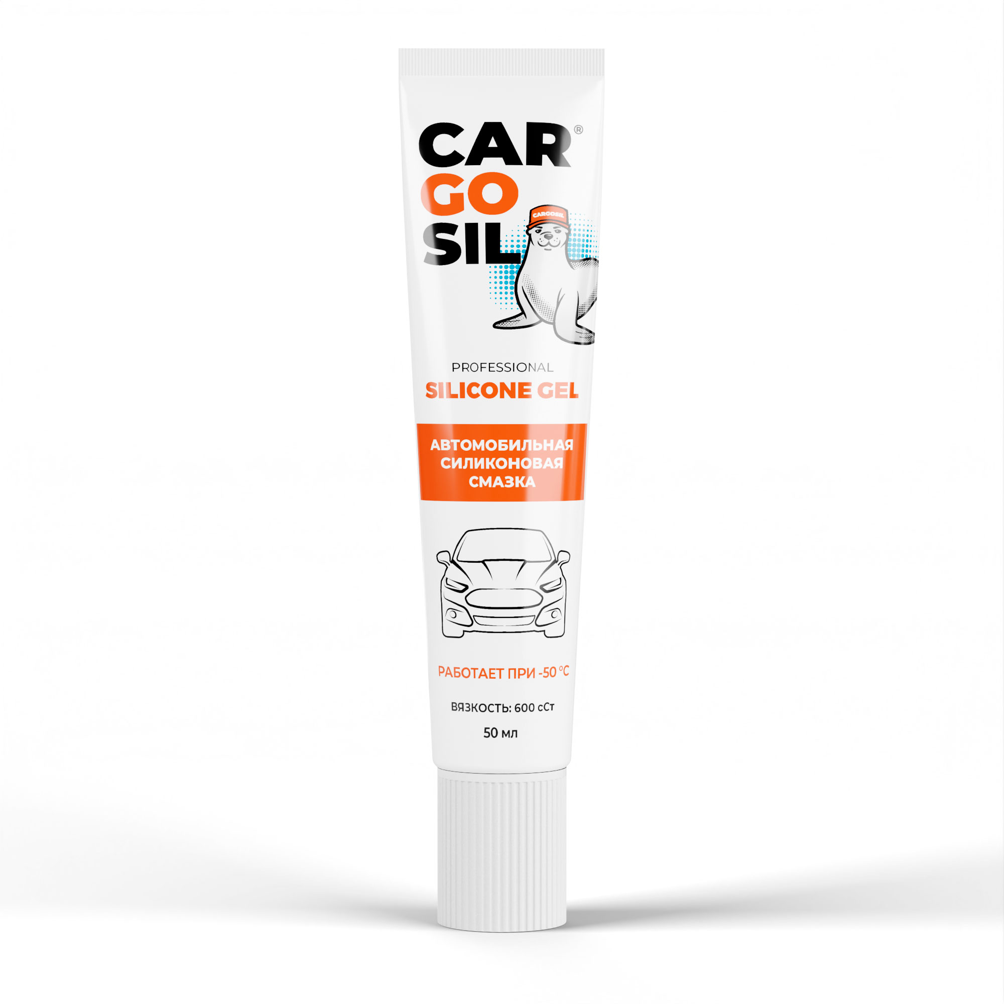 Автомобильная силиконовая смазка Cargosil prosessional silicone gel 600cCt 50ml