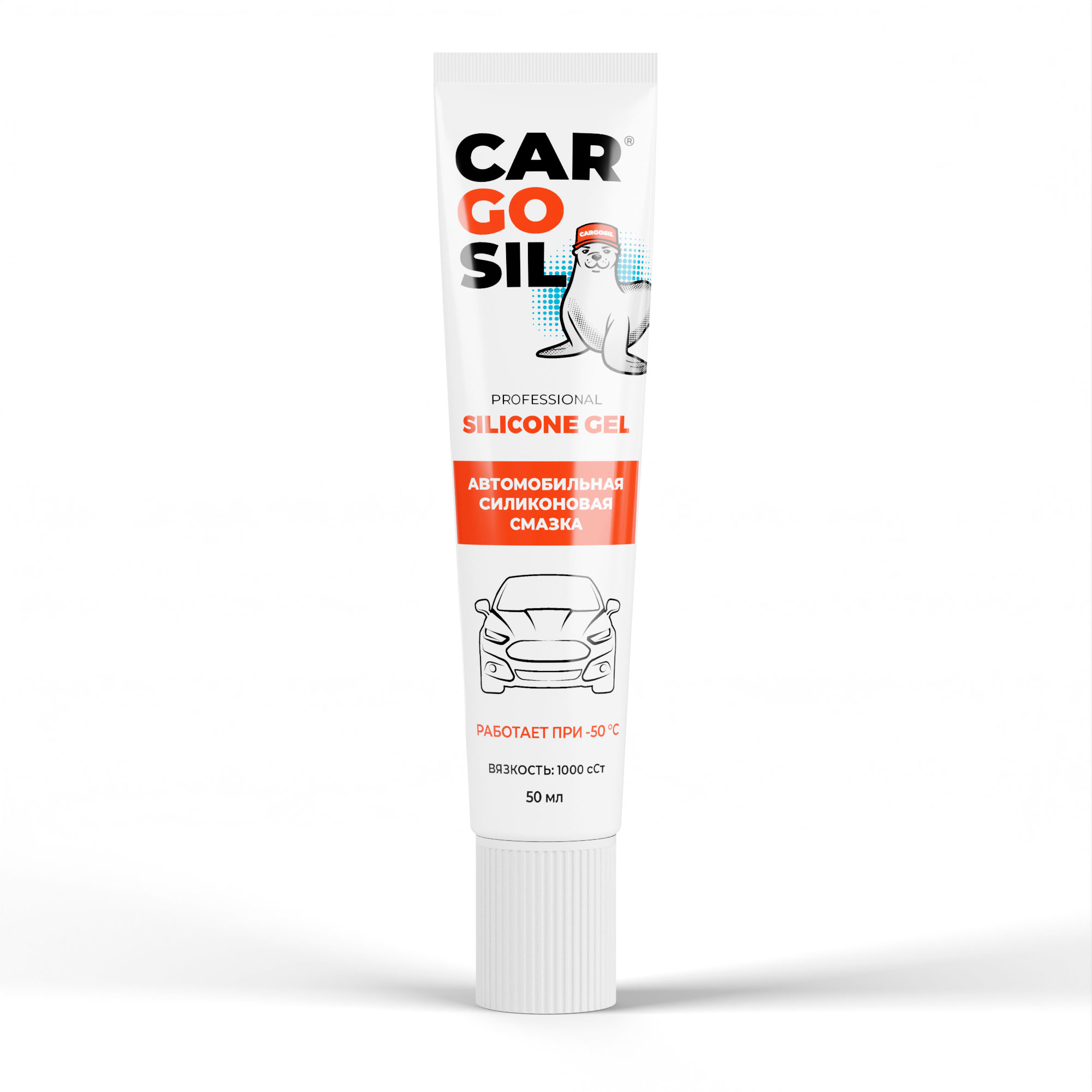 Автомобильная силиконовая смазка Cargosil prosessional silicone gel 1000cCt 50ml