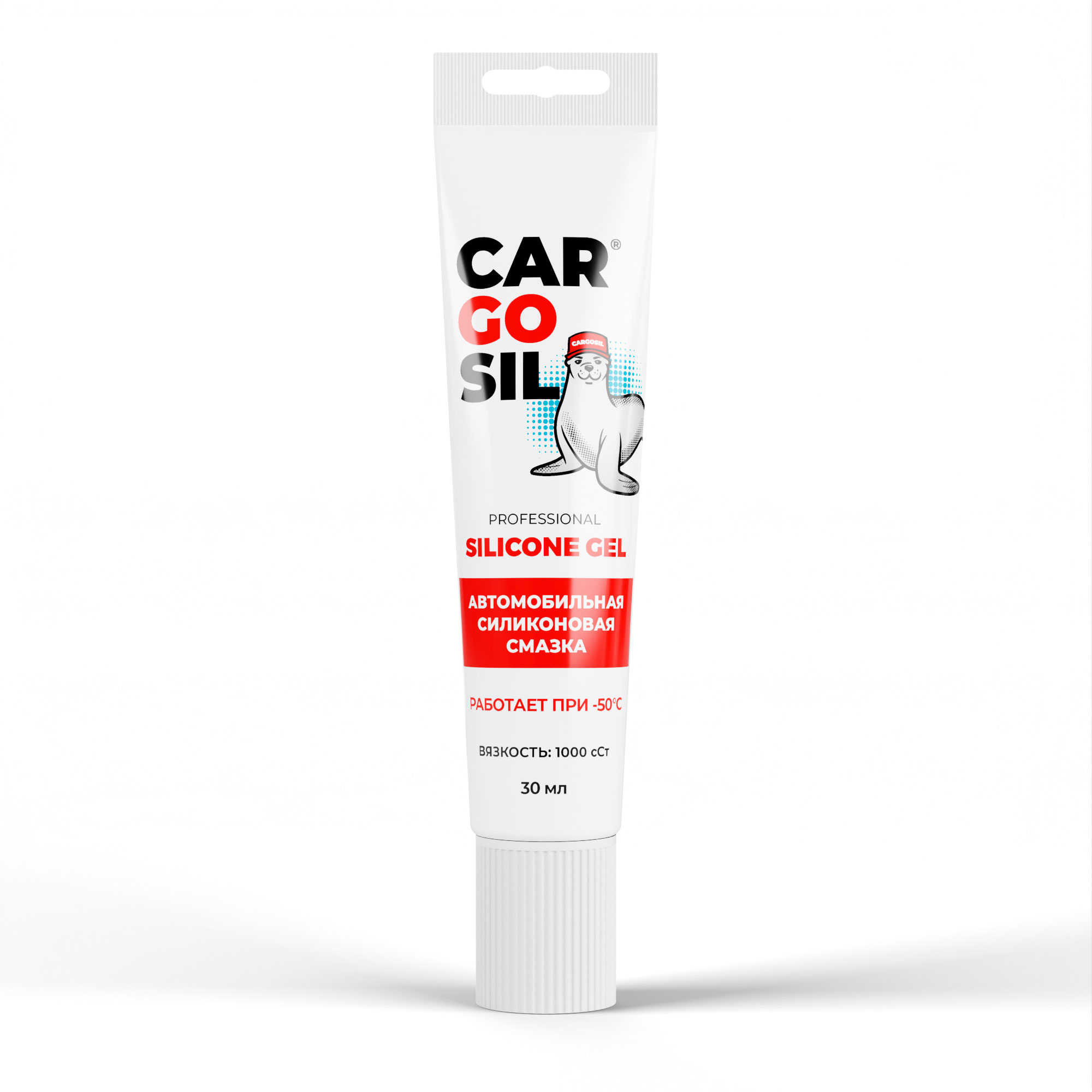 Автомобильная силиконовая смазка Cargosil prosessional silicone gel 1000cCt 30ml