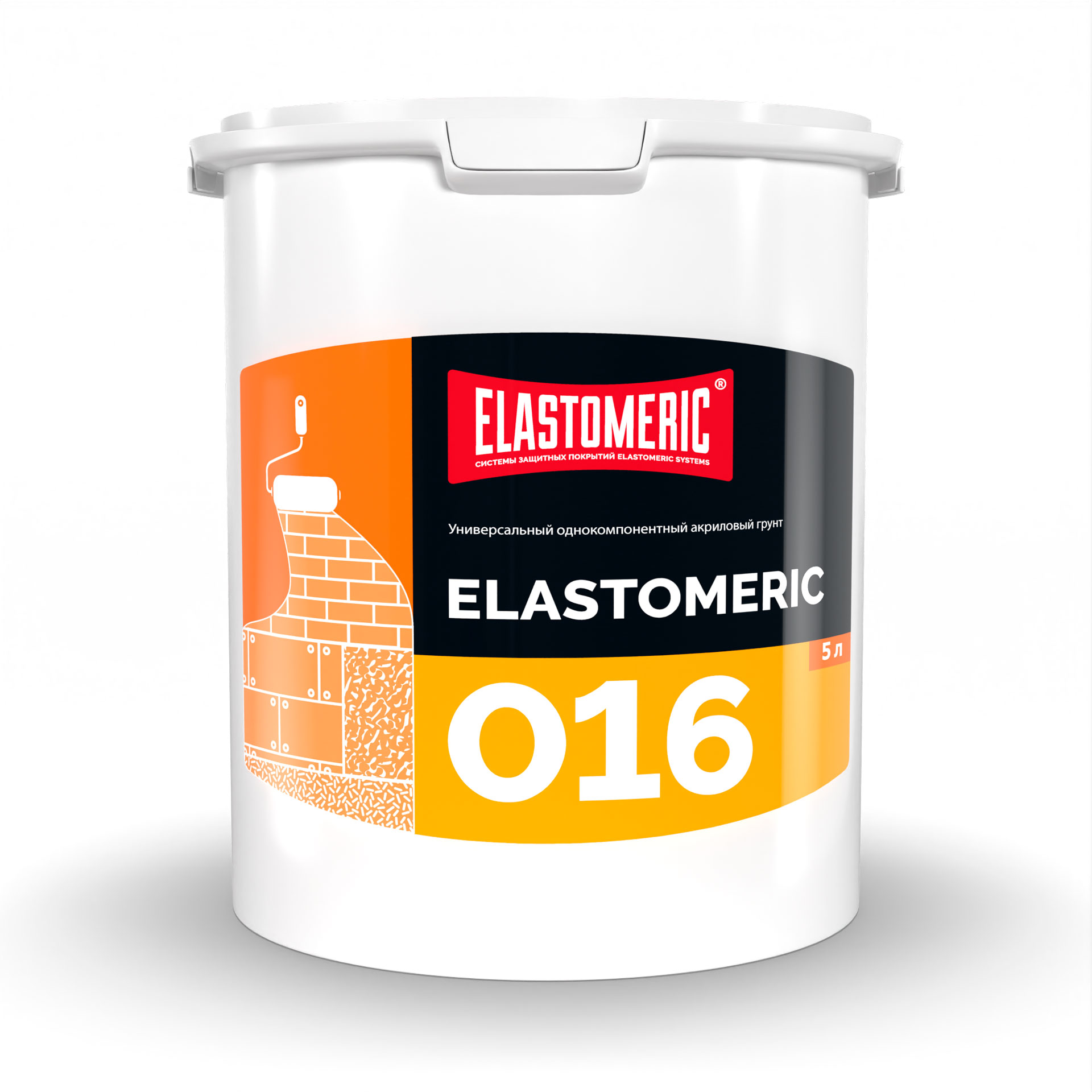 Универсальный однокомпонентный акриловый грунт Elastomeric 016 5л