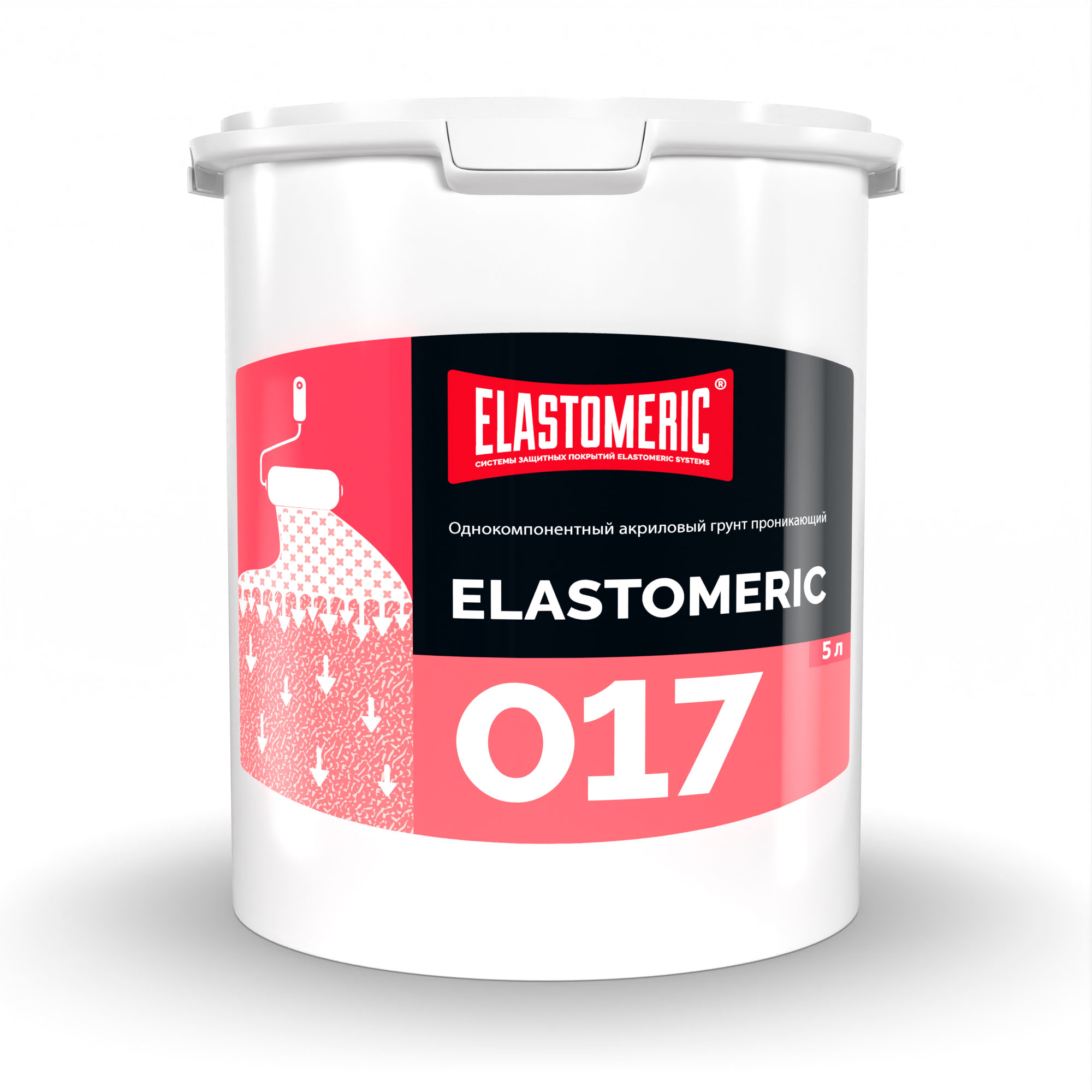 Однокомпонентный акриловый грунт проникающий Elastomeric 017 5л