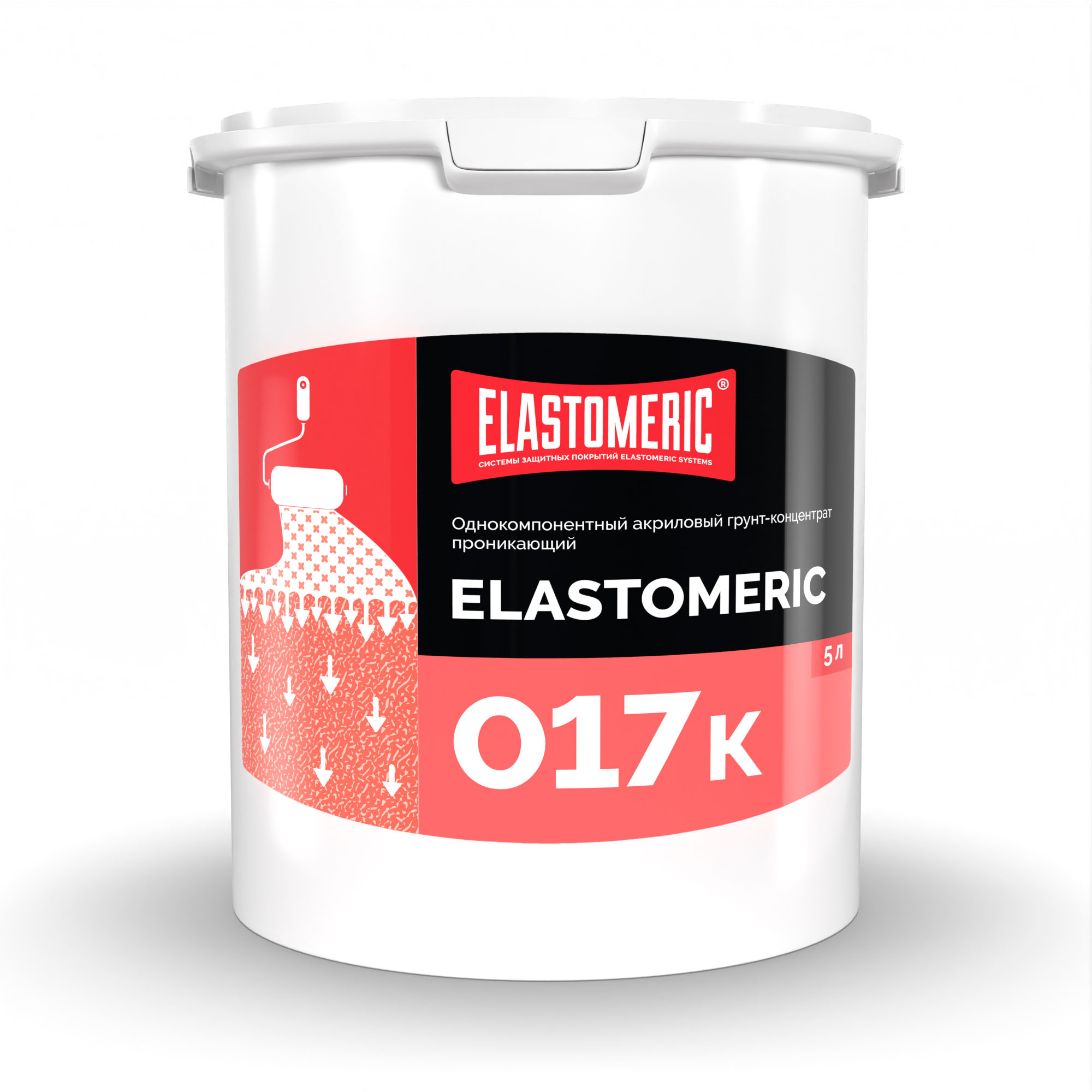 Однокомпонентный акриловый грунт-концентрат проникающий Elastomeric 017K 5л