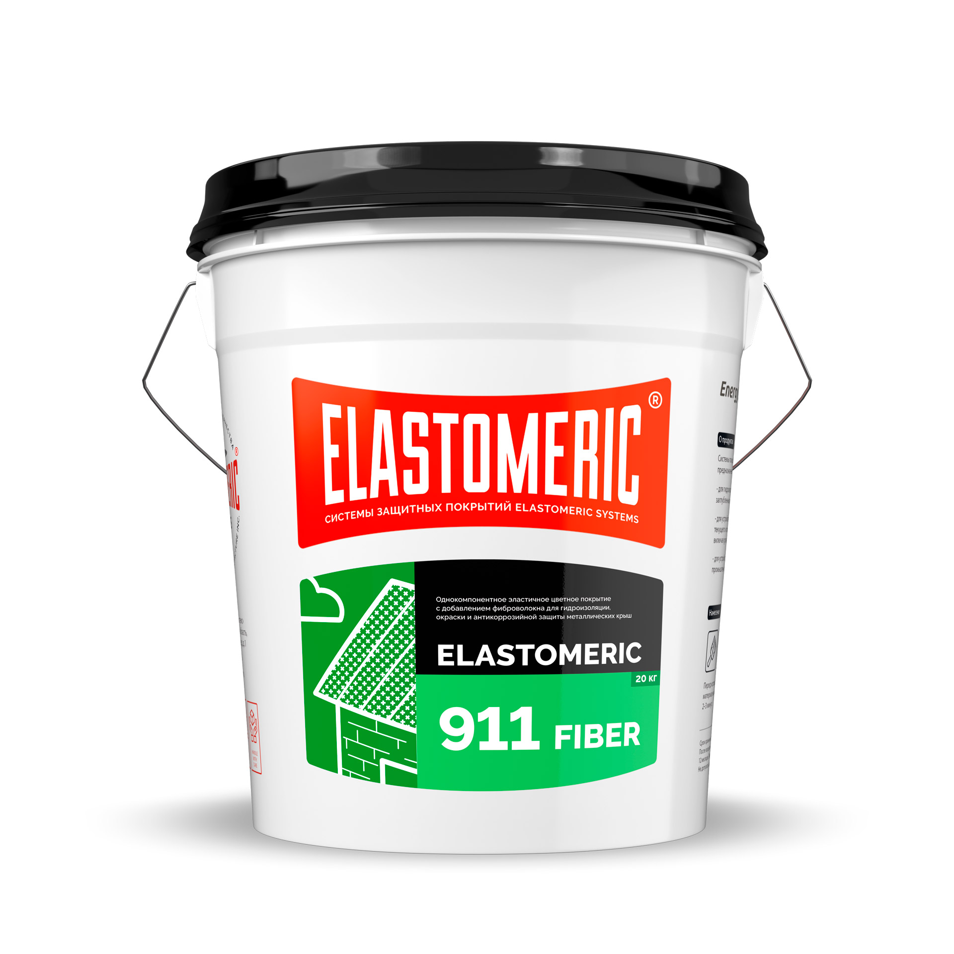 Мастика однокомпонентная для гидроизоляции Elastomeric - 911 Файбер RAL 7016 20кг