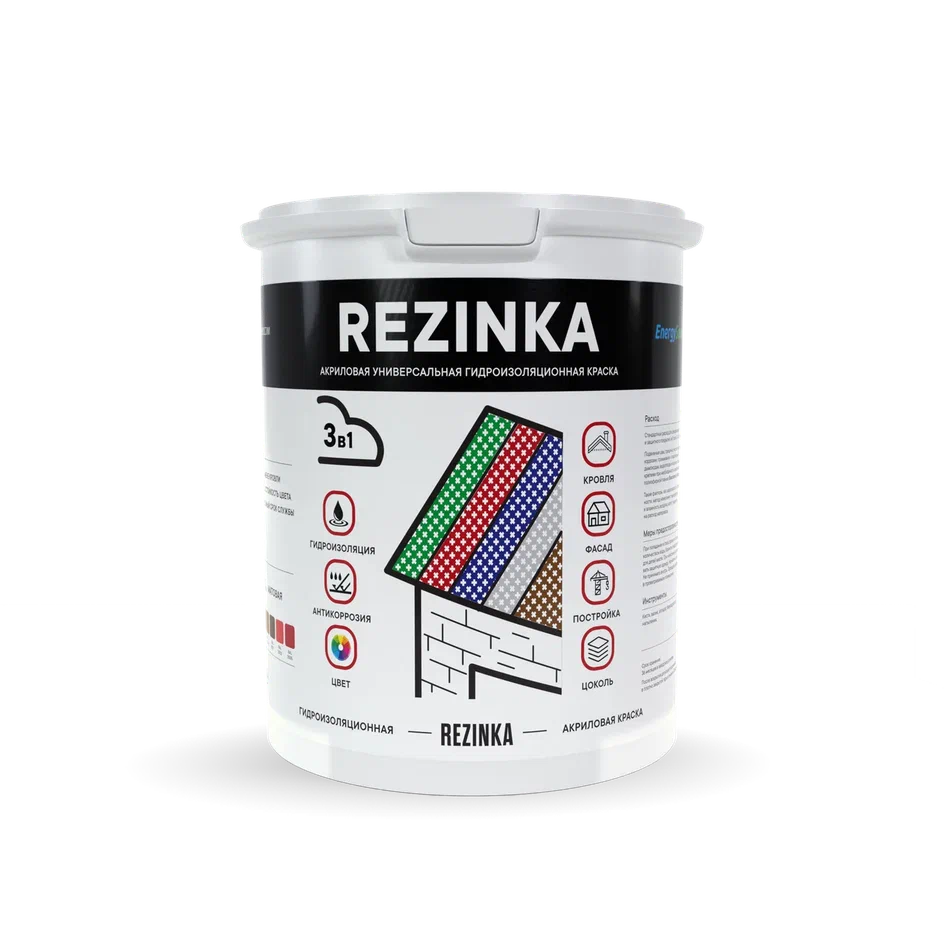 Резиновая краска - Резинка RAL 1015 (светлая слоновая кость) 2,5 л/ 3,7 кг