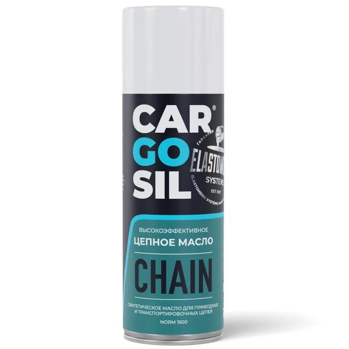 Цепное масло Cargosil Chain 520мл