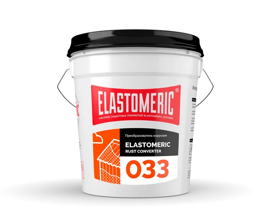 Преобразователь коррозии Elastomeric 033 17кг