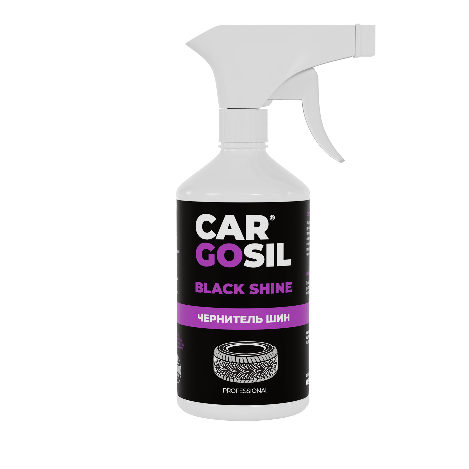 Чернитель для шин, резины, покрышек Cargosil Black Shine