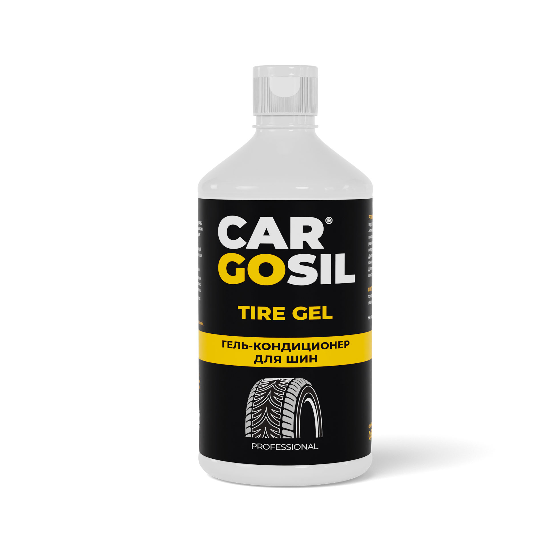 Чернитель концентрат для шин, покрышек, резины Cargosil Tire Gel