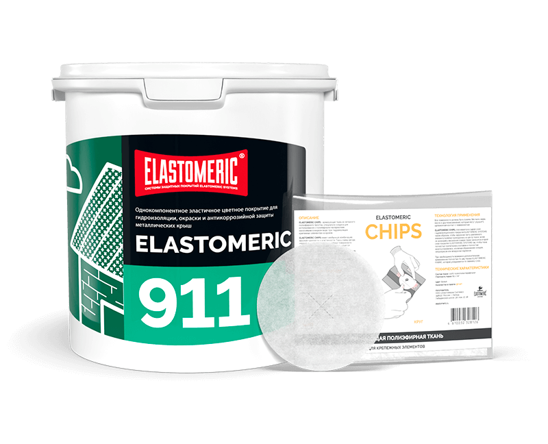 Ремкомплект Elastomeric 911 - гидроизоляционная мастика Elastomeric 911 и заплатка Elastomeric Чипс (9х9 круглый, 3кг…