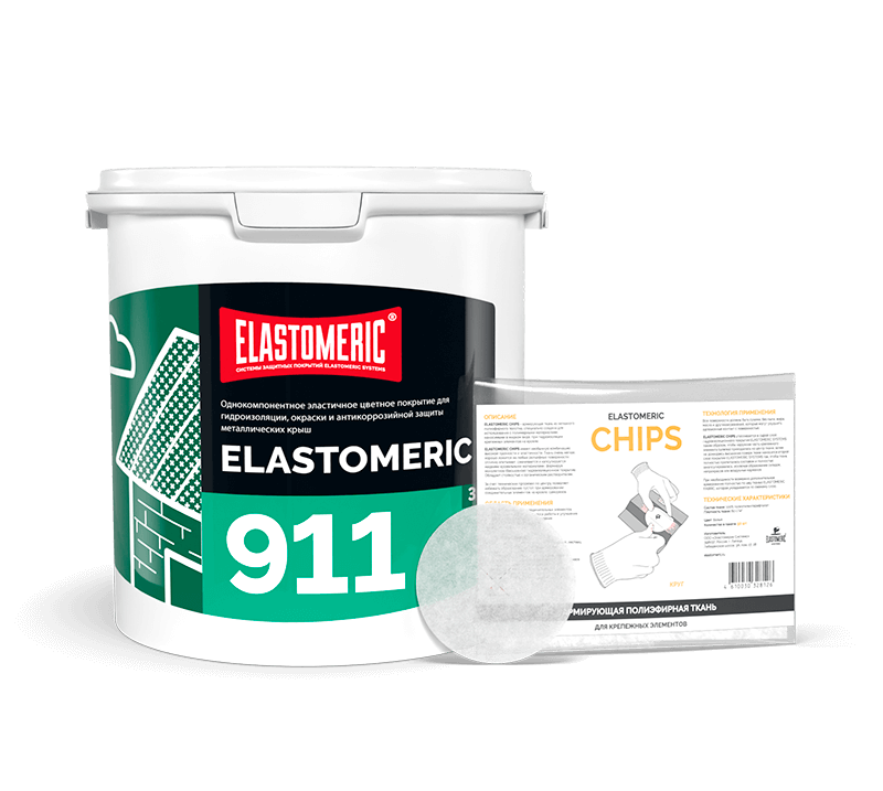 Ремкомплект Elastomeric 911 - гидроизоляционная мастика Elastomeric 911 и заплатка Elastomeric Чипс (3кг 7х7, круг…