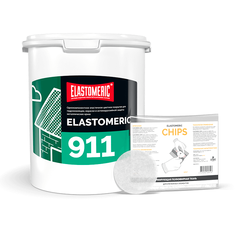 Ремкомплект Elastomeric 911 - гидроизоляционная мастика Elastomeric 911 и заплатка Elastomeric Чипс. (7х7 круглый…