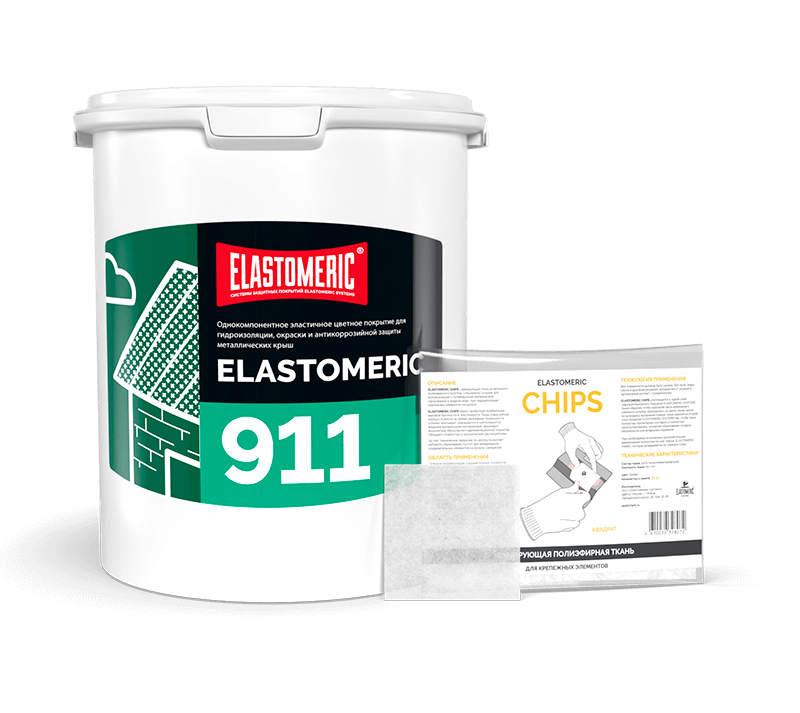 Ремкомплект Elastomeric 911 - гидроизоляционная мастика Elastomeric 911 и заплатка Elastomeric Чипс. (7х7 квадратный…